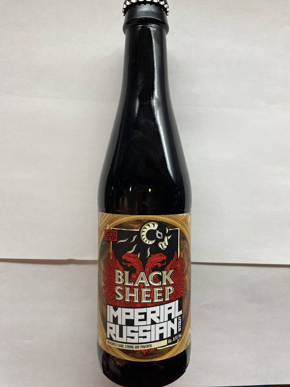 Пиво "Русский Имперский Стаут" / "Imperial Russian Stout", темн.